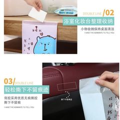 Car-mounted household trash bag adhesive trash can adhesive creative cute portable storage for one-time cleaning