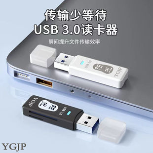 usb3.0���һ�x����typec��׿ͨ��SD/TF�ȴ濨���C��OTG�D�Q