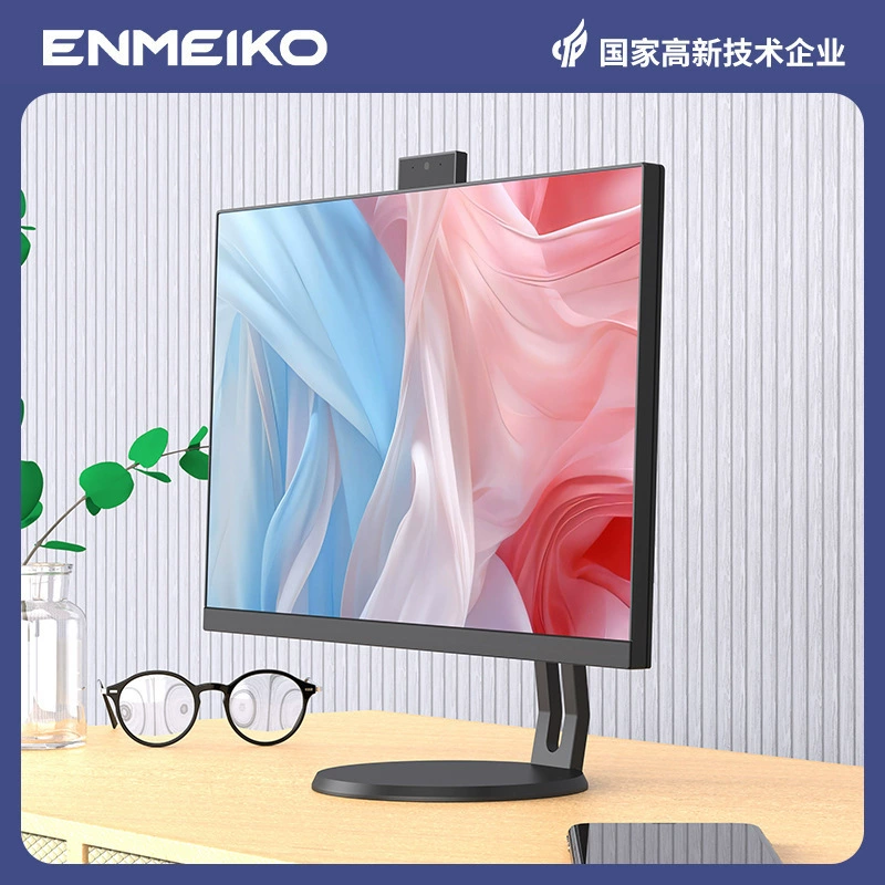 Корпус All-in-One для офисного компьютера Yimeike, модель D215/D238, комплект с кнопкой записи/камерой, универсальный набор