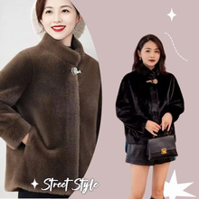 秋冬女气质皮草外套短款皮毛一体立领外套中老年毛毛女式上衣外套