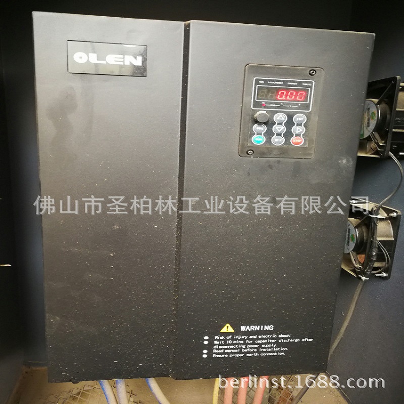 ��ƵAOD¯160KW���±�Ƶ���뼯���� �����������߸��²���������