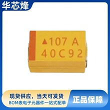 TAJD477K006RNJVԭ�b�M���g���CAP TANT 470&micro;F 10%