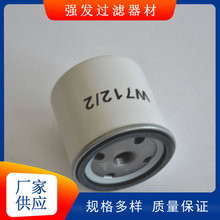 �ֵ�351��܇������͞V����0009830525��·�C�l늙C�M�Vо