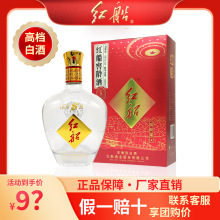 t g8ǝͰ׾52500MLͶY52500mL1ƿ ƿ