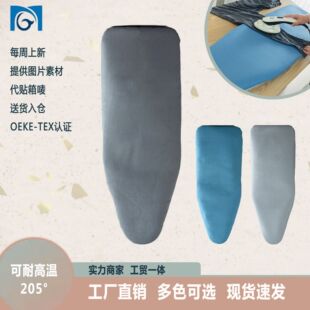 ȫ�މT�y��ɫ�T���͸ߜؠC�°������°岼�׏S�����l
