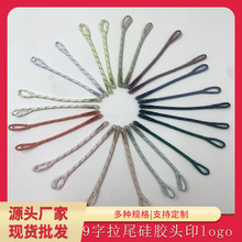 ��ͨ2025��Ʒ����^�K��]����l������b�o�ϖ|ݸ�aY26����