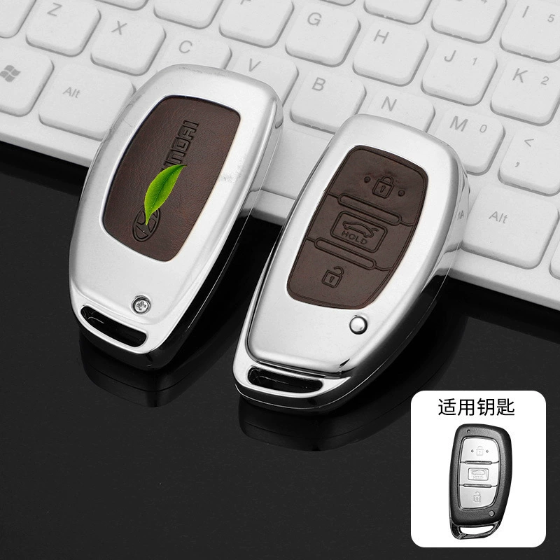 Подходит для Beijing Hyundai Xinshengda Key Label Sonata i10 Fista Pure Electric I Car Key Case