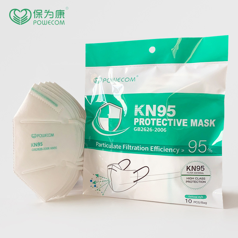 保为康kn95口罩层耳带式颗粒物防护防雾出口白名单N95多层过滤