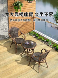 实木床;餐桌;桌类、茶几