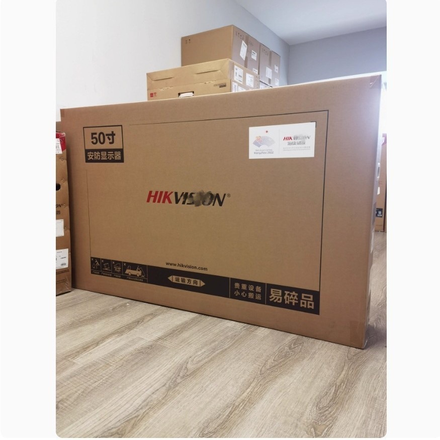 海康 LCD display, D5050, 1v, 50 inch