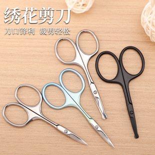 Stainless Steel Scissors, Eyebrow Scissors, Safety Scissors, Beauty Scissors, Eyebrow Trimming Scissors, Produced by Yangjiang Manufacturer