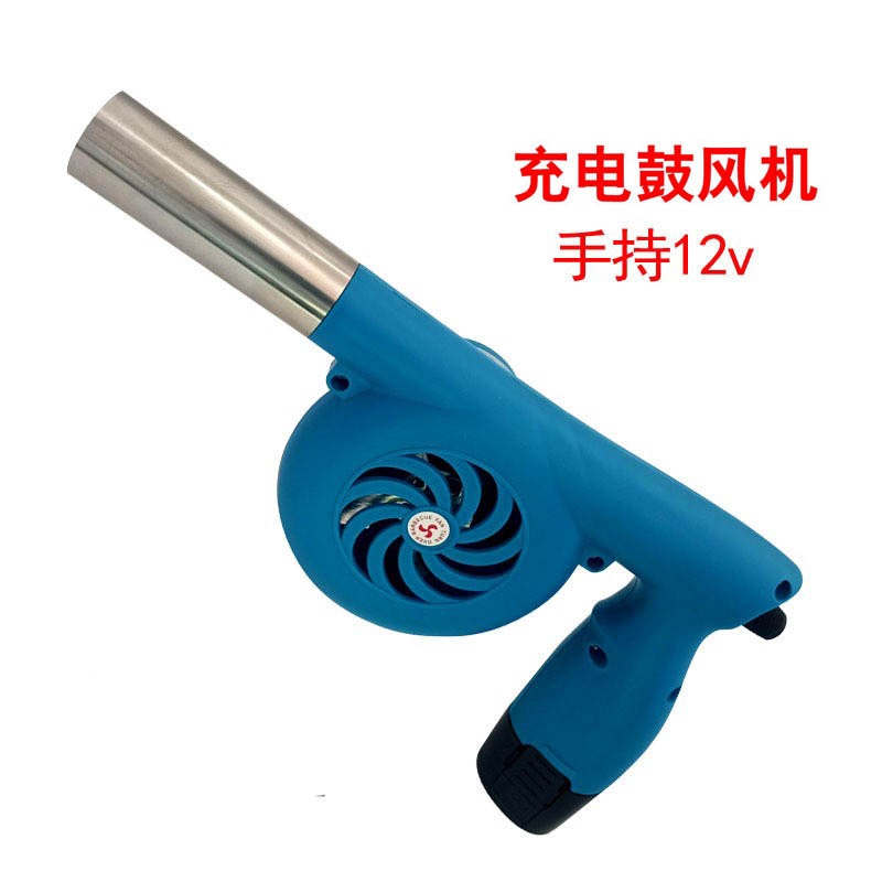 批发12v电动鼓风机调速风机电瓶充电野炊烧烤户外家用助燃静音