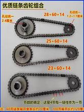 늄���݆܇���b����늙C420朗l�X݆����X݆朱P���P늄�܇�X݆