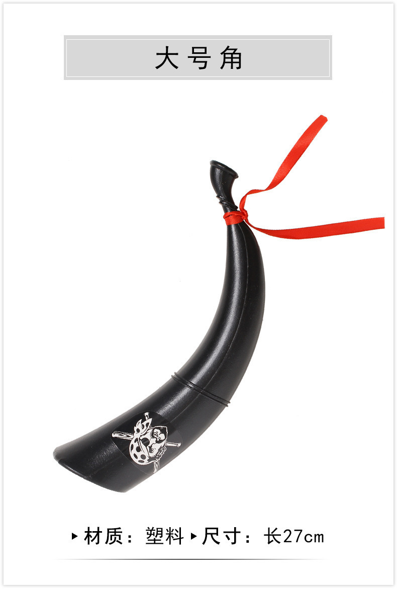 큰 코너
