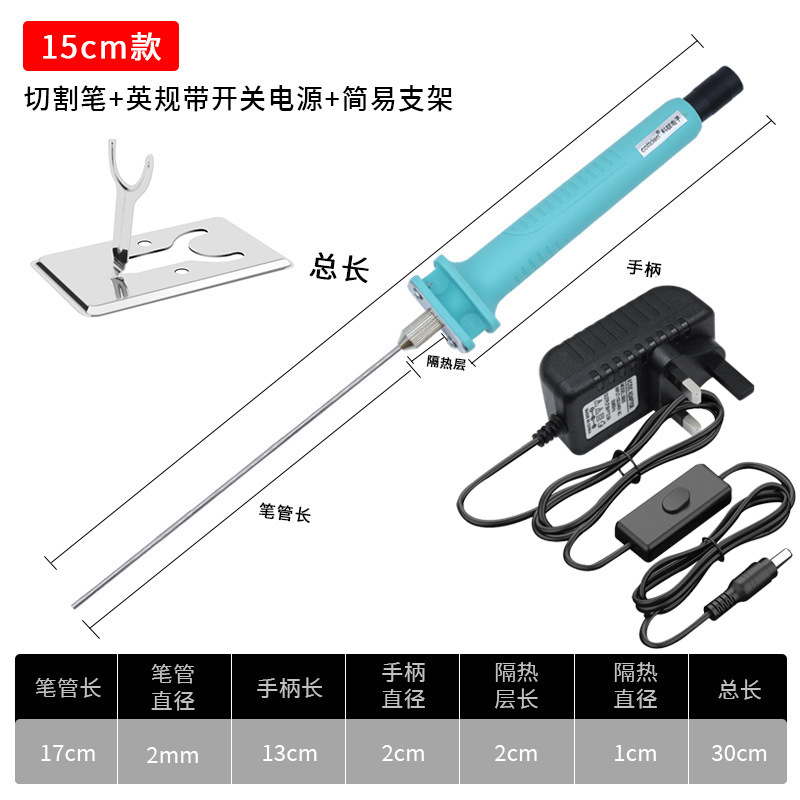 Bolígrafo eléctrico de corte de espuma tipo aguja, bolígrafo de grabado de tablero KT, artefacto de bolígrafo eléctrico para corte, ranurado, modelado y perforación