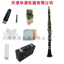 ���λɹܡ��A������B�{ABS�zľ�λɹ� ���~���I��y�λɹ�