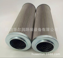 01.E631.10VG.16.S.P���ڻ�Һѹ����о311275 01E63110VG16EP�ֻ�