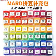 mardƴ��221�a���264ɫȫ�ײ��ϰ��ڰ��_�����b�ں�С��coco�S��