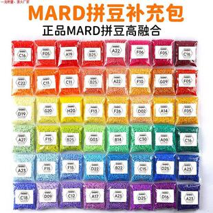 mardƴ��221�a���264ɫȫ�ײ��ϰ��ڰ��_�����b�ں�С��coco�S��