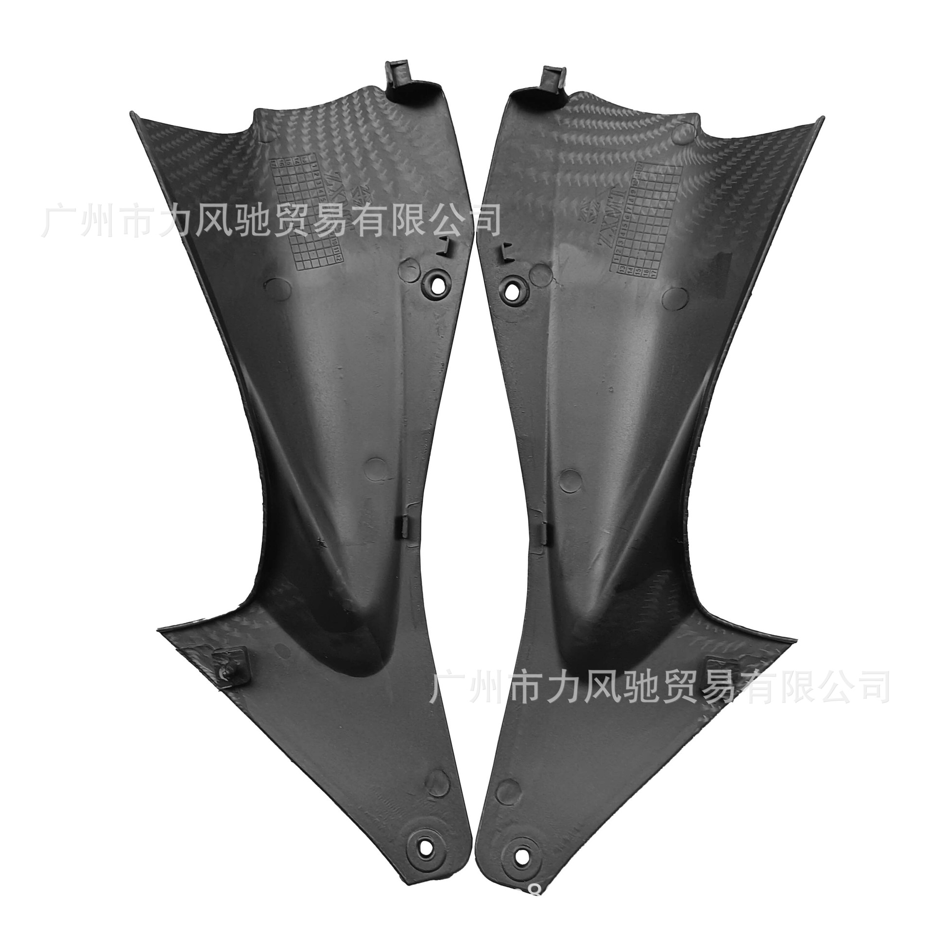 Adecuado para Yamaha R6 06-07 Placa de borde pequeño Placa de fibra de carbono frontal Placa de protección de borde Placa de fibra de carbono izquierda y derecha cubierta de tubo de cabeza