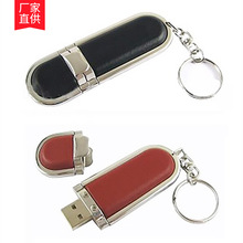 压缩木质优盘合成木红酒瓶U盘创意礼品USB