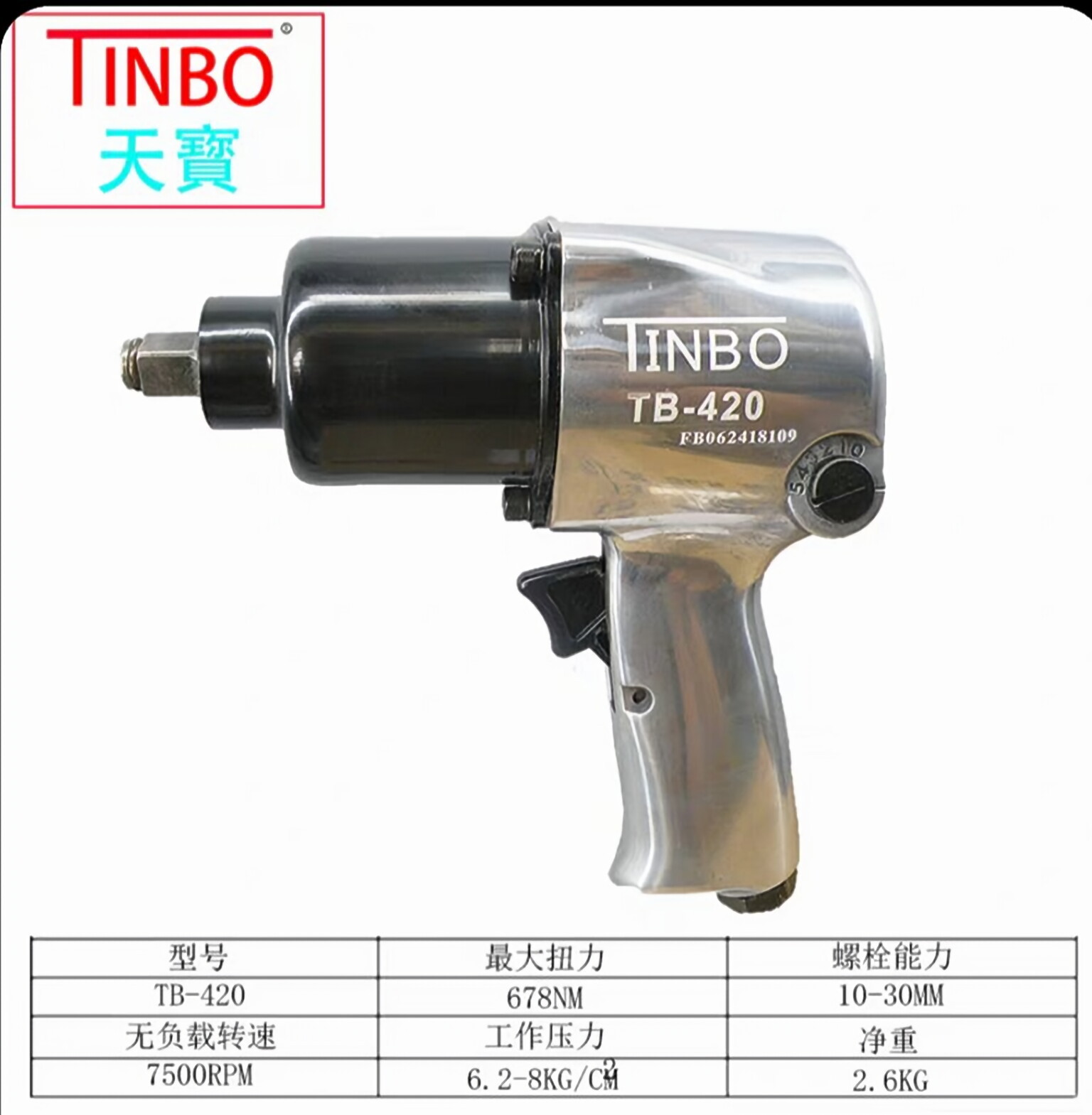 微信图片_20250714111215