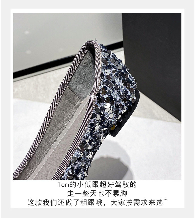 Giày búp bê nữ mũi vuông đế nhỏ đính sequin nơ, kiểu Mary Jane lười gót thấp 1–3 cm — Màu bạc, Màu đen chi tiết 15