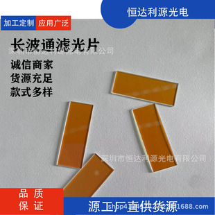 ���ڏS�� ���c���w�x ��߃x �V��Ƭ �L��ͨ ��Ƭ �RƬ