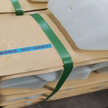 2816�����ζ� �r�����d�ζ� DS2814�����ζ� �C�����ζ�