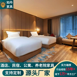 酒店家具;其他成套家具