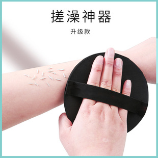 �W�tͬ�����Ƥϴ���������Ƥ��ȥ��Ƥ���|�A����oʹ����