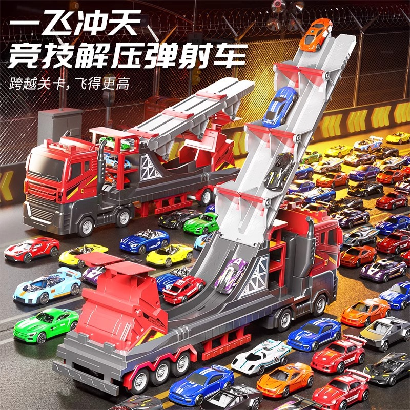 新款弹射卡车合金工程车儿童玩具小汽车套装男孩爆款3-4-5岁玩具