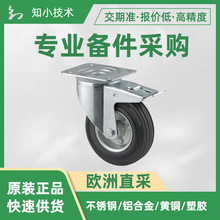 3477DVR160P63�_݆TENTE����ȫ�i��ĩ���_݆���D�_݆�������݆��