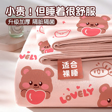 һ���Դ��α�������ë��ԡ�����оƵ��ļ���������Ʒ���K�p�˱�y