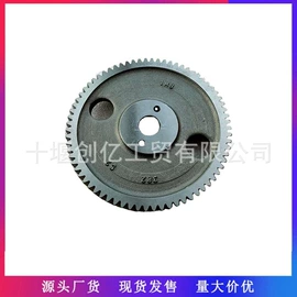 油泵、油嘴;其他发动系统;活塞/活塞环