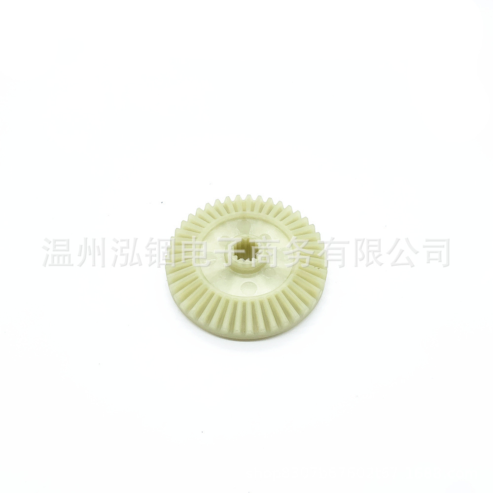 东成M1L-FF04-405电链锯齿轮配件东成04-405电链锯  大锥齿