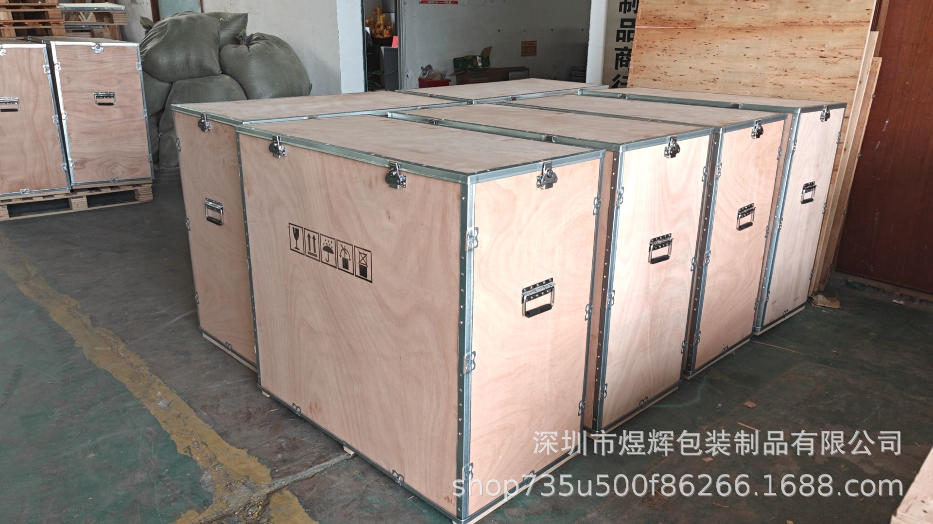 微信图片_20240612224802