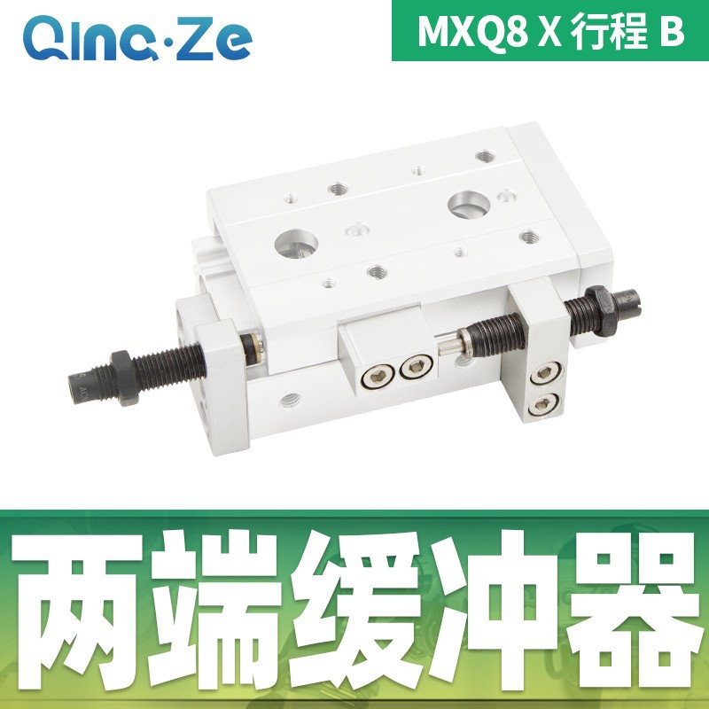 Cilindro neumático MXS HLS con riel 6 8 12 16 20 10 20 30 40 50 A AS B