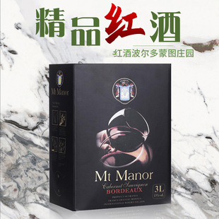 �ɈDׯ�@3L���b����6��ɼt���Ѿƻ�c�ە�3000ml�t��