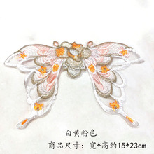 ��ɫ�����𾀺�����Ƭ��ͯǰ��h����ͯ�b�B��ȹDIY�¿��h��