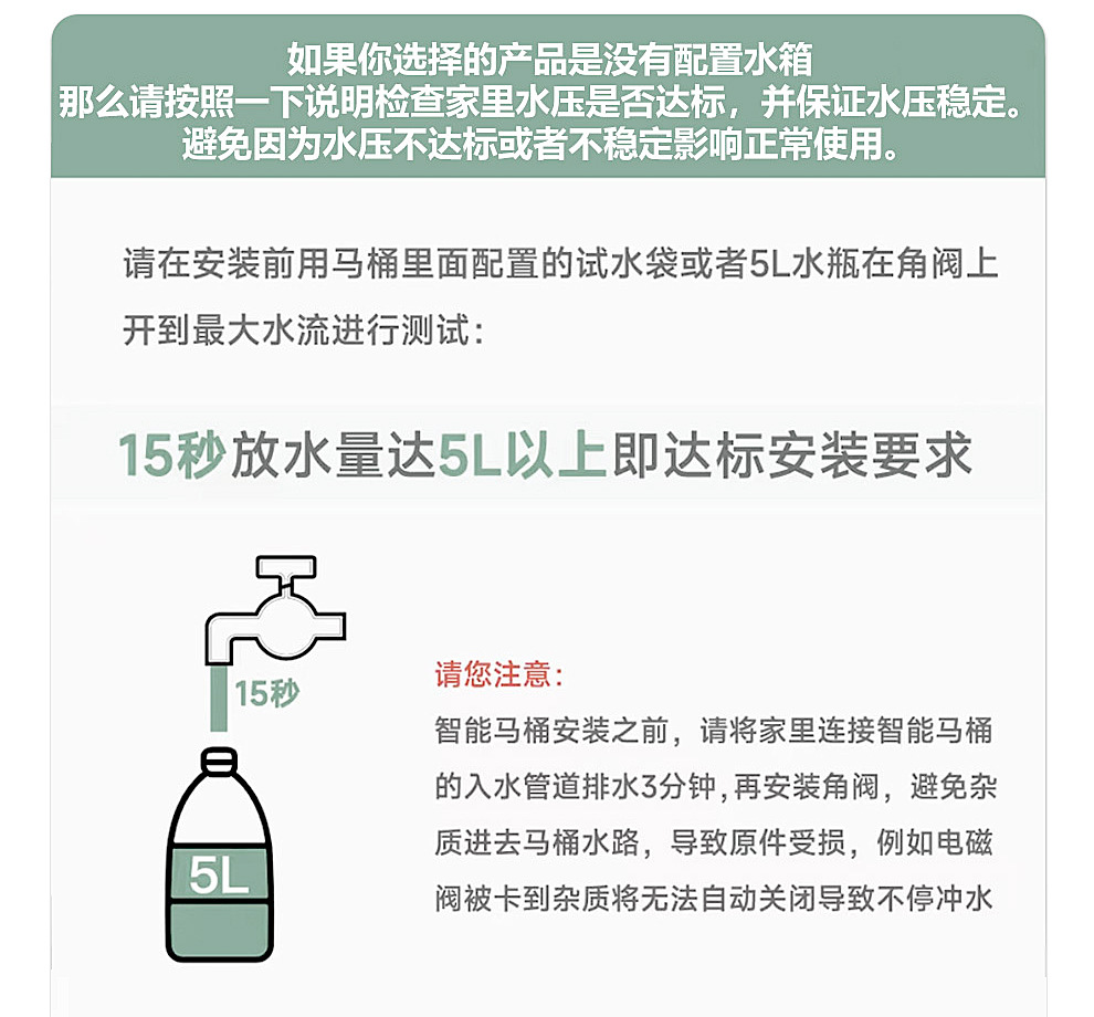 普通马桶_02.jpg