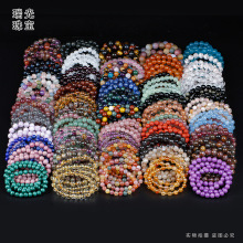 瑞光珠宝 直播 晚班黑发晶金发晶灰月光石银曜石手串朱砂水晶手