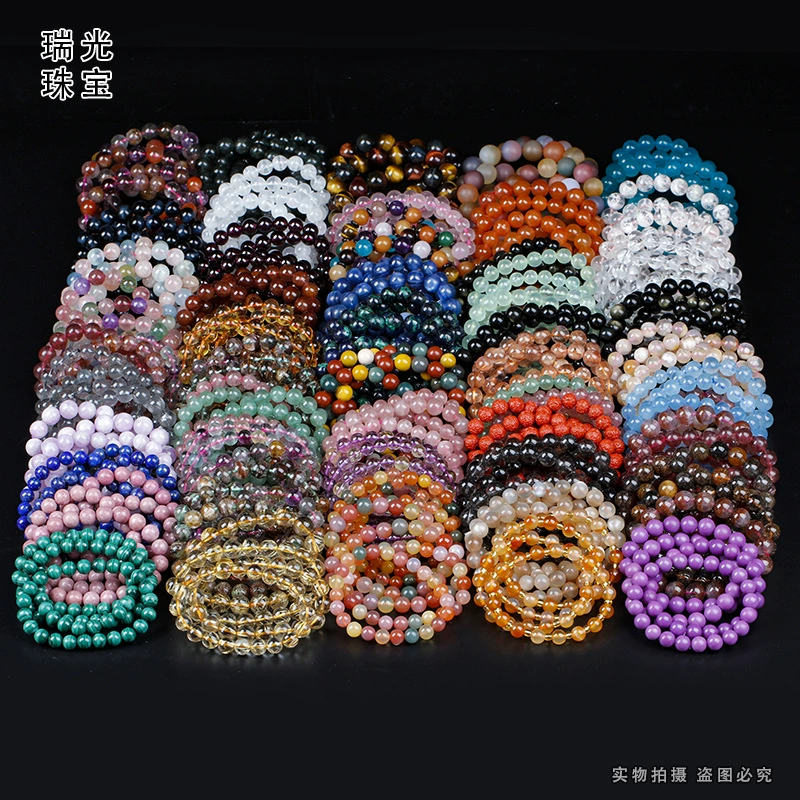 瑞光珠宝 Crystal bracelet natural stone, moonstone