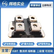 IXFN44N100P IXFN44N100Q3 MOS O Ԫ