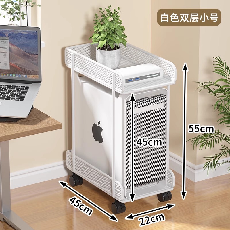 コンピュータホストモバイルキャリッジシャーシ配置ラックデスクトップ小型ベースホイール付きコンピュータストレージストレージ卸売|undefined
