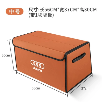 Storage Box Storage Box, Car storage bag/box - audi-logo-nappa-leather-model-vibrant-orange-medium-size-56x37x30-thickened-and-reinforcedwaterproof