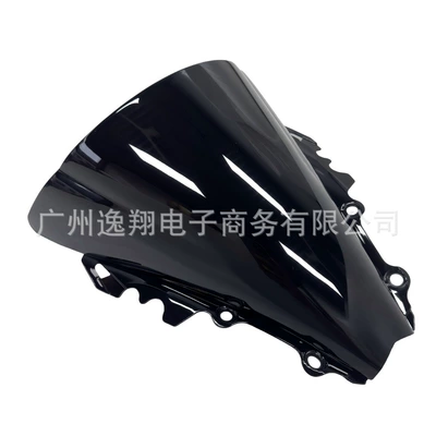 Motorcycle front windshield R6 06-07 windshield front