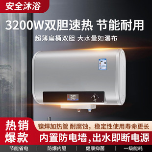 ����ϴ�胦ˮʽ늟�ˮ��3200�ߔ����@ʾ��ԡ��һ����Ч����