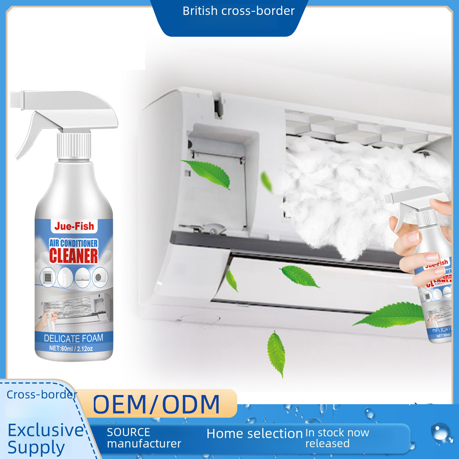 Jue Fish Air Conditioner Cleaner Gentle Cleaning Household Air Conditioner Wall-Mounted No Disassembly Foam Cleaner