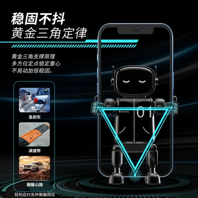 of creative car accessories: car: Car phone holder